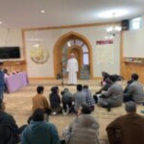 Qur'an Competition
